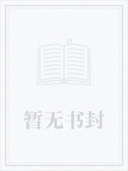 反派師尊他不想［穿書］